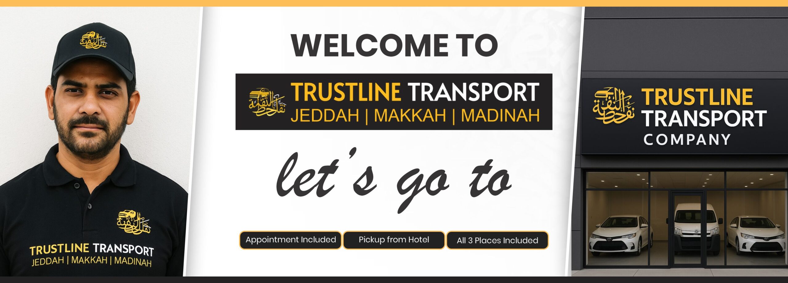 Main Banners